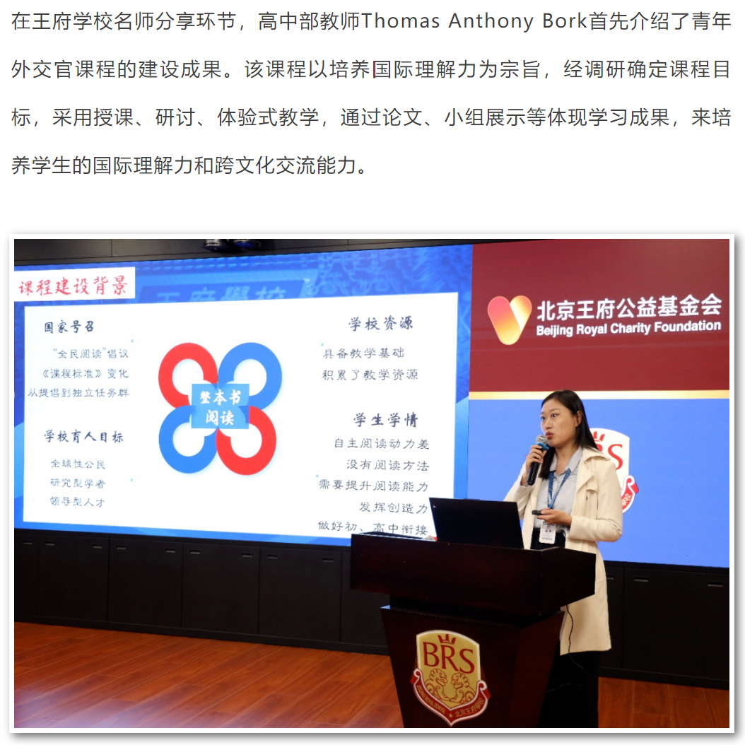 屏幕截图 2025-11-15 115017.png